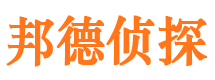 潞城市婚姻出轨调查